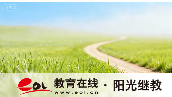 自考幾月份有考試？可以通過考試讀本科嗎？