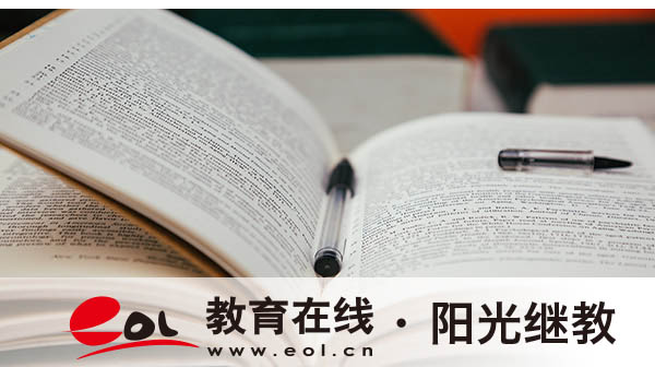 成人高考異地可以報(bào)名嗎？畢業(yè)申請(qǐng)流程是怎么樣的？