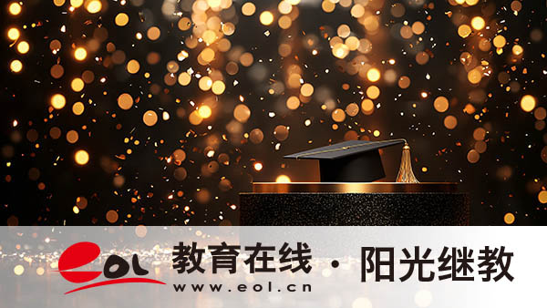 廣西邕寧區(qū)自考報名需要注意哪些？報名多少錢？