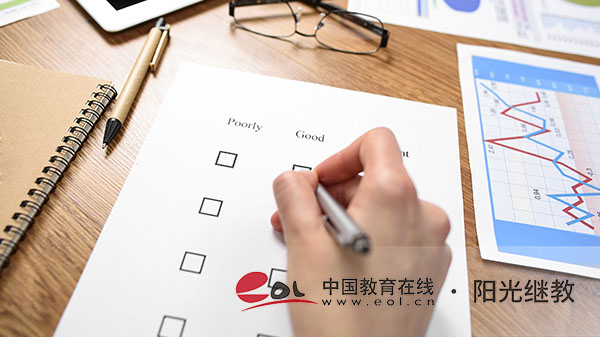江蘇南京自考報名條件有哪些？流程是怎樣？