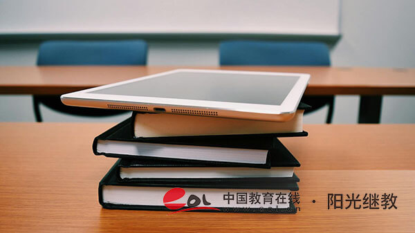 自學(xué)考試適合哪些人？哪些專業(yè)容易就業(yè)？