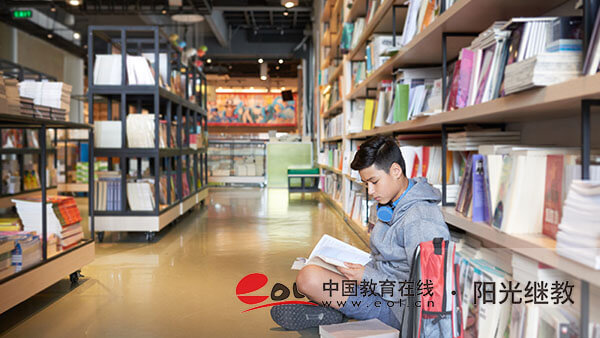 在職可以報(bào)考自考本科嗎？可以轉(zhuǎn)換專業(yè)嗎？