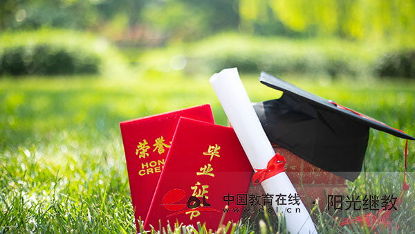 自考本科幾月報(bào)名？公共課會(huì)比專(zhuān)業(yè)課更容易通過(guò)嗎？