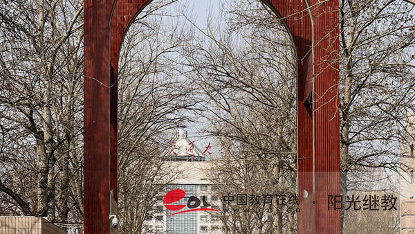 自考本科報(bào)名流程是什么？要注意哪些事項(xiàng)？