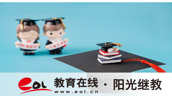 寧波成人高考怎么報(bào)名？有哪些學(xué)校？