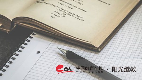 成人自考怎么報(bào)名？考試內(nèi)容有哪些？