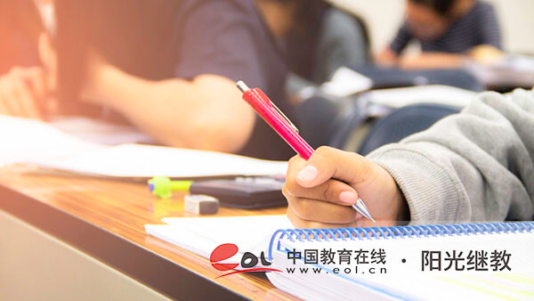 山東德州自考報(bào)名入口在哪里？注意事項(xiàng)有哪些？