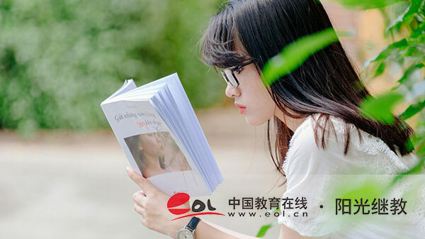 北京自考有哪些條件限制？能異地參加考試嗎？