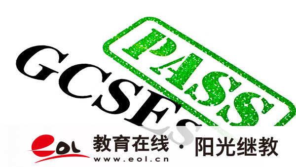 海南成人高考怎么網(wǎng)上報名？如何選專業(yè)？