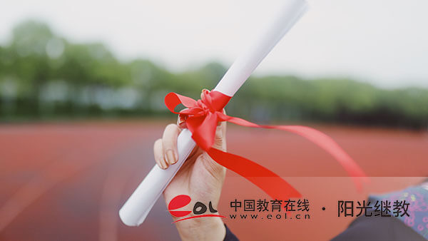 自考報名時間在幾月？復習都有什么竅門？