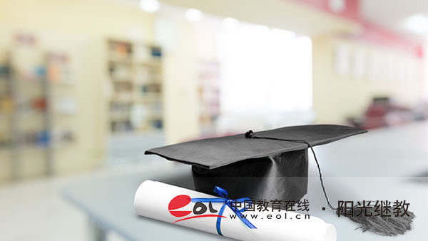 自考報名怎么選擇報考科目？哪些專業(yè)簡單？