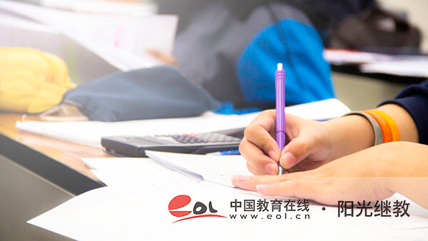 自考是如何進(jìn)行考試的？如何閱卷？