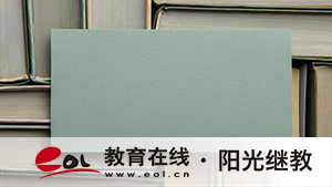 陜西西安自考報名流程是怎樣？入口在哪里？