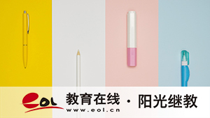 江西成人高考在哪里報(bào)名？步驟有哪些？