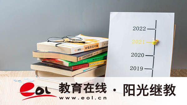 河北成人高考怎么查成績？考試注意事項有哪些？