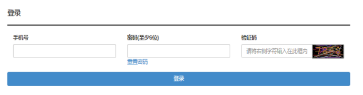 2025年湖北省成人高考報名官網(wǎng)