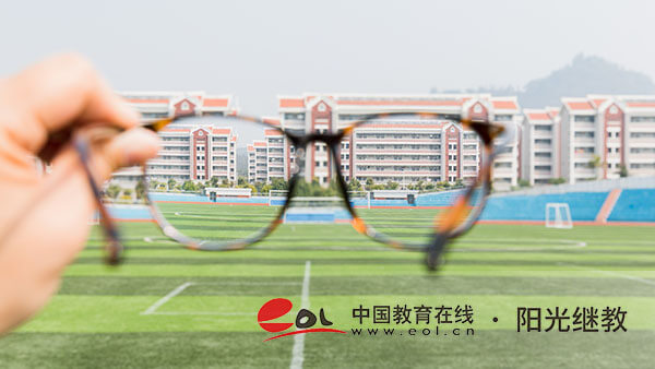 新疆考生自考報名有哪些步驟？可以轉(zhuǎn)專業(yè)嗎？