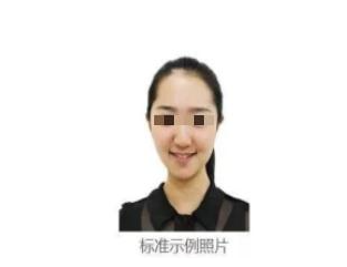 2025年安徽省成人高校招生考試報(bào)名公告