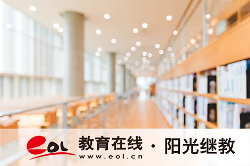 江西省成人高考怎么交學費？考哪些科目？