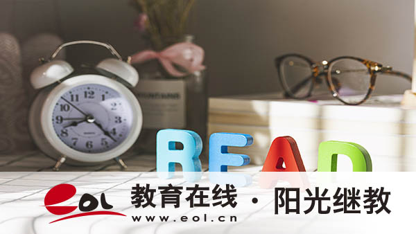成人高考錄取后的流程是怎樣的？畢業(yè)條件有哪些？