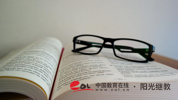 山東自考本科怎么報(bào)名？要哪些資料？