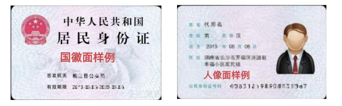 2025年安徽省成人高校招生考試報(bào)名公告