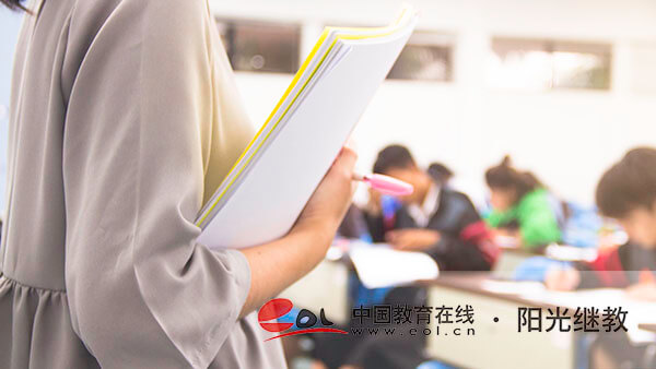成人高考密碼忘記怎么辦？申請免試需要哪些條件？