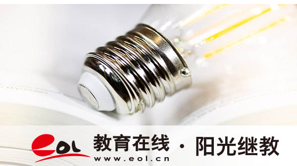 成人高考報名可以補錄信息嗎？錄取原則是什么？