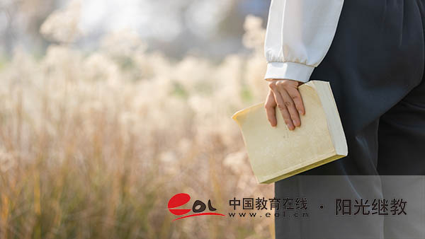 德陽自考在哪里報(bào)名？報(bào)名費(fèi)多少錢？