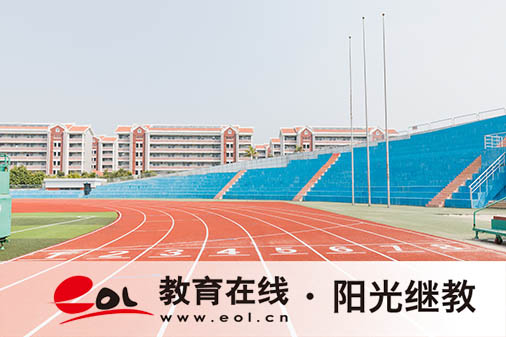 成人高考報(bào)名時(shí)間是固定的嗎？錯(cuò)過(guò)了怎么辦？