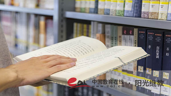 自考本科學(xué)士學(xué)位證申請(qǐng)條件有哪些？什么時(shí)候申請(qǐng)？
