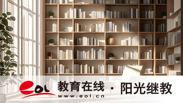 蘭州成人高考成績(jī)什么時(shí)候出來(lái)？為什么查不到？