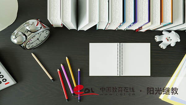 東營自考在哪里報名？要準備哪些材料？