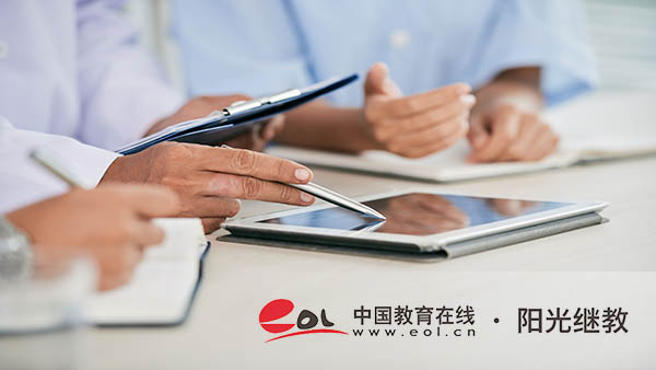 甘肅自考本科要考那些科目？在哪里報名？