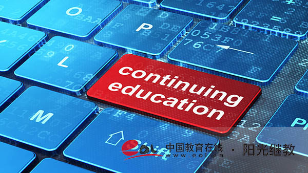 自考畢業(yè)檔案里有什么材料？怎么處理？