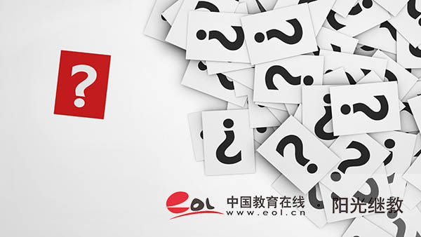南京自考在哪里報(bào)名？報(bào)名后怎么備考？