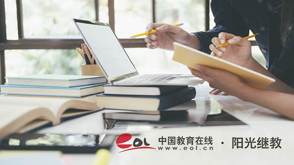 北京自考成績怎么查詢？要注意什么？
