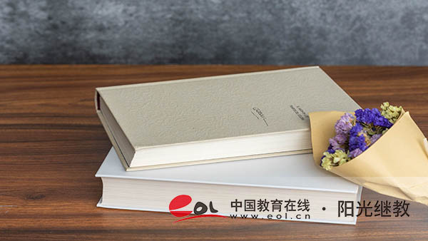 自考畢業(yè)證怎么領(lǐng)?。恳獪?zhǔn)備什么材料？