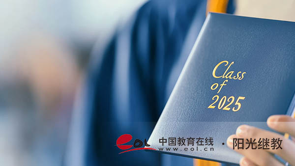 武漢自考在哪里報(bào)名？要滿足哪些條件？