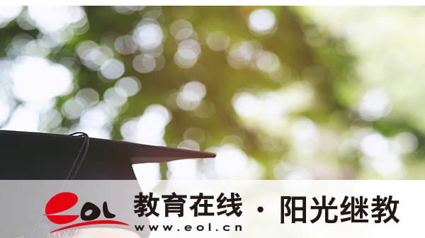 浙江成人高考成績什么時候出？查不到怎么辦？