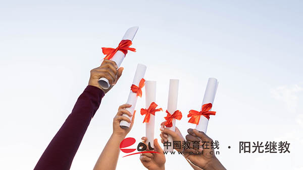安慶市自考在哪里報名？流程是什么樣的？
