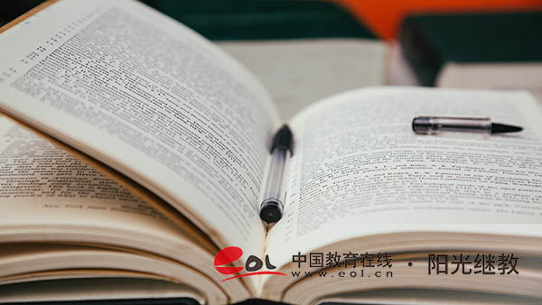 江西自考一年可以報考幾次？怎么報名？