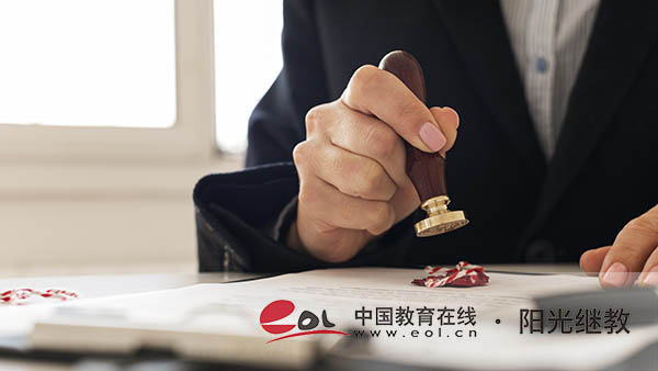 淄博自考在哪里報(bào)名？要準(zhǔn)備哪些材料？