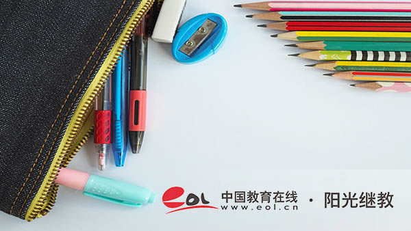 浙江自考專科有哪些科目？怎么報(bào)名？