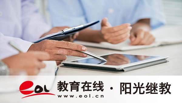 合肥成人高考怎么報(bào)名？有哪些條件？