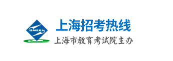 上海成考查分時間和方法是什么？錄取分?jǐn)?shù)線是多少？-1