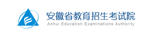 安徽成人高考查分時(shí)間和查分入口是什么？成人高考通過率有多少？-1