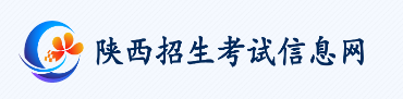陜西2023年成人高考報(bào)名入口及網(wǎng)址？-1
