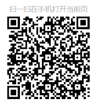江西省2024年成人高校招生網(wǎng)上錄取征集志愿（高中起點(diǎn)升本科層次、?？破瘘c(diǎn)升本科層次）說明