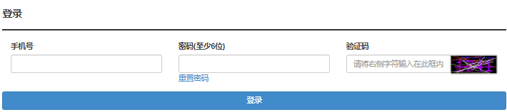 2024年湖北成人高考報(bào)名流程